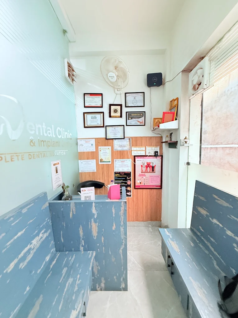 Modern reception and waiting area at Arjan Dental Clinic